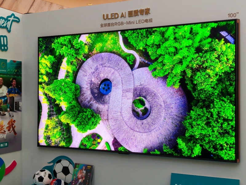 PG平台海信全球首款RGB-MiniLED电视国内首次亮相(图1)