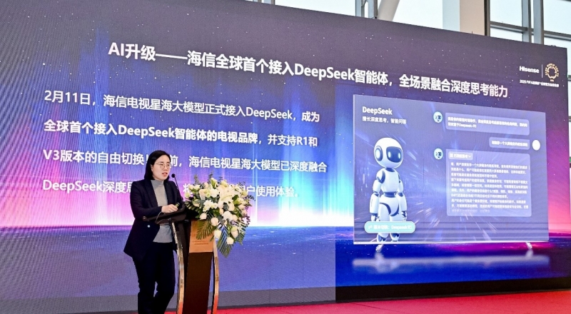 PG平台海信全球首款RGB-MiniLED电视国内首次亮相(图3)