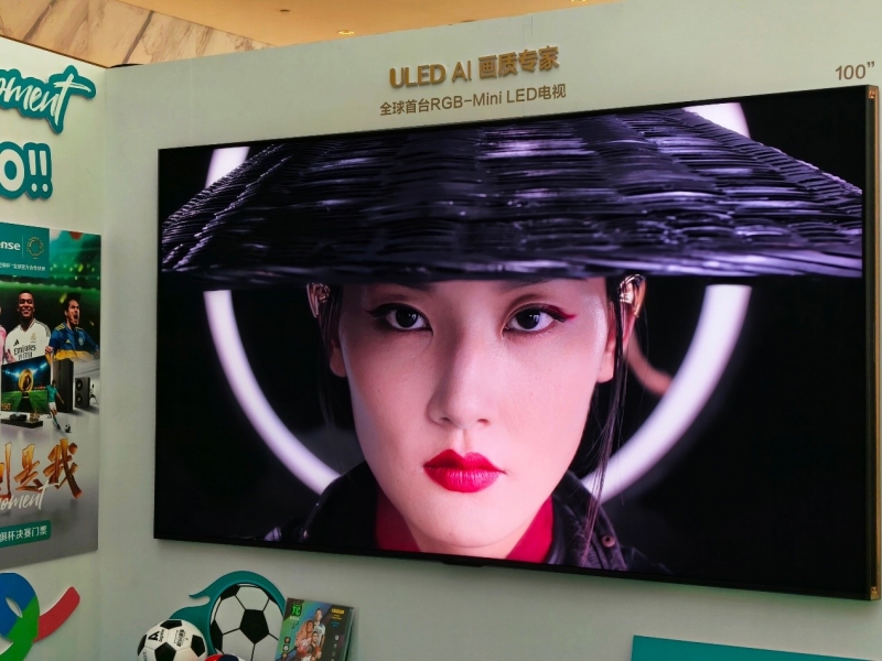 PG平台海信全球首款RGB-MiniLED电视国内首次亮相(图2)