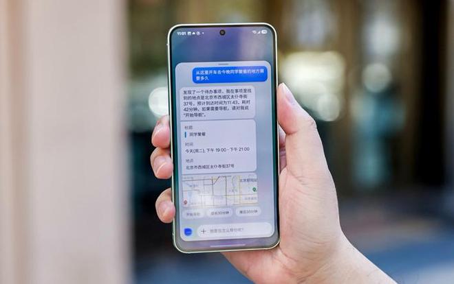 开学季手机推荐：这些三星手机叠加15%国补价格很美丽(图2)