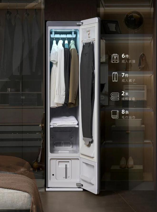 AWE2025：Magictec美吉科邀您共赴家电盛宴(图5)