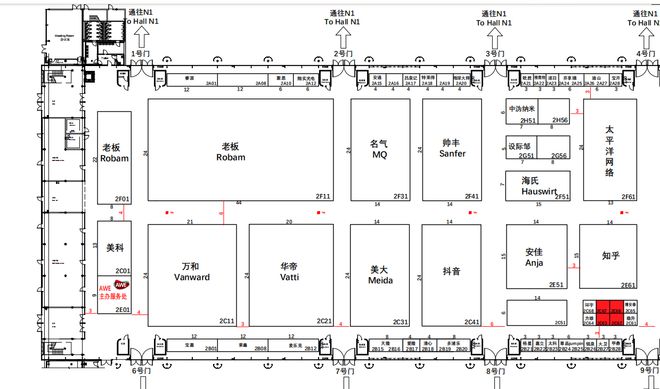 AWE2025：Magictec美吉科邀您共赴家电盛宴(图9)