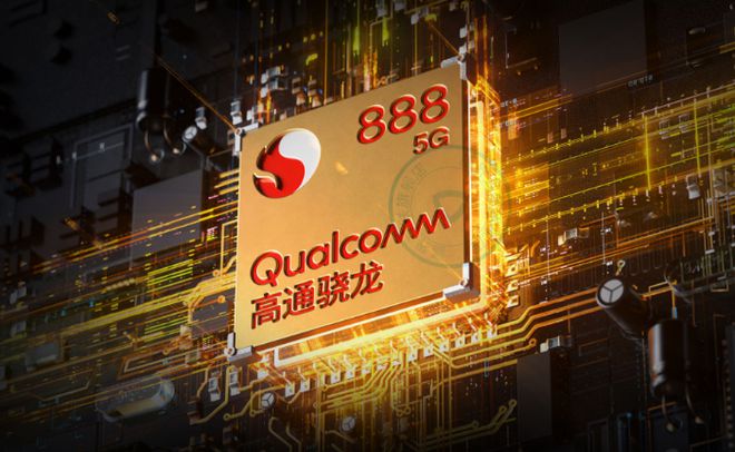 PG电子平台618活动：3000-4000元价位段游戏手机推荐(图3)