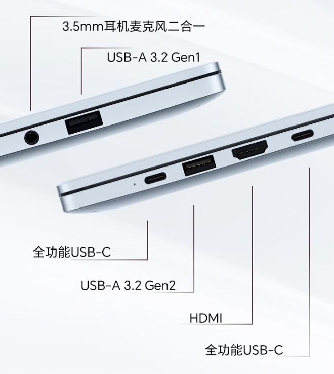 PG平台配酷睿5220H处理器荣耀新本X14Plus2025上架4999元值不值