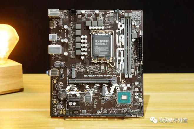 【八测】已经把配置玩明白了。华硕PRIMEB760M-AYWWIFID4评测(图3)