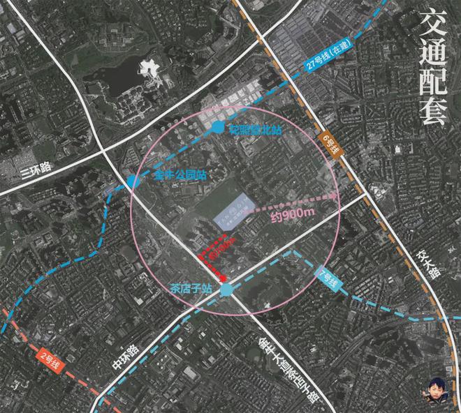 PG电子平台成都保利花照天珺(保利花照天珺售楼处)-2025首页丨地址价格(图2)