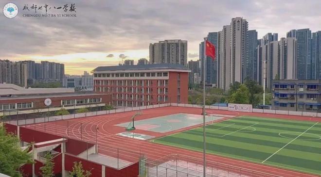 PG电子平台成都保利花照天珺(保利花照天珺售楼处)-2025首页丨地址价格(图7)