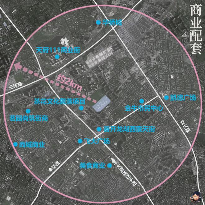 PG电子平台成都保利花照天珺(保利花照天珺售楼处)-2025首页丨地址价格(图5)