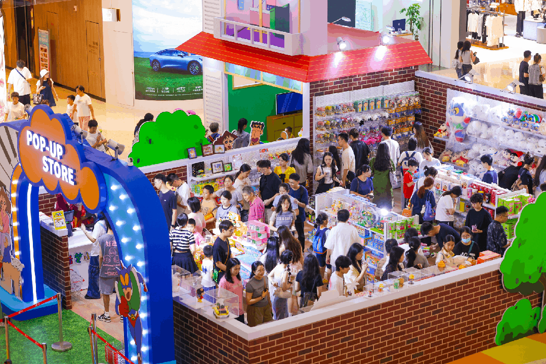 2024大悦疯抢节一场与消费者的情绪共鸣(图7)