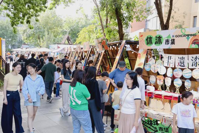 2024大悦疯抢节一场与消费者的情绪共鸣(图10)