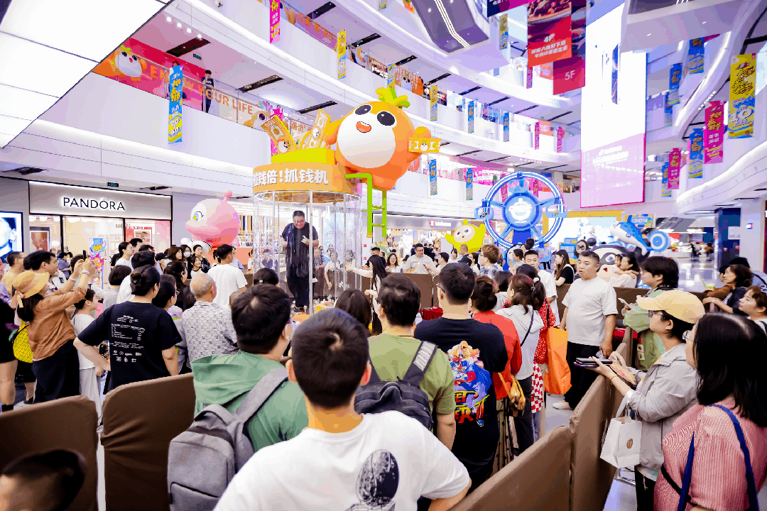 2024大悦疯抢节一场与消费者的情绪共鸣(图12)