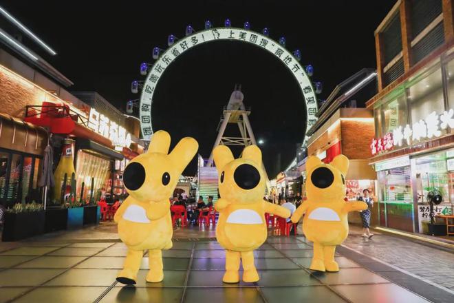 2024大悦疯抢节一场与消费者的情绪共鸣(图18)