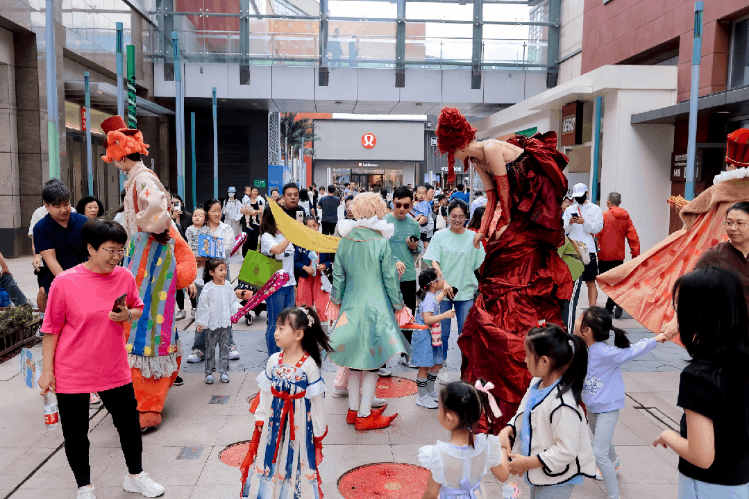 2024大悦疯抢节一场与消费者的情绪共鸣(图19)