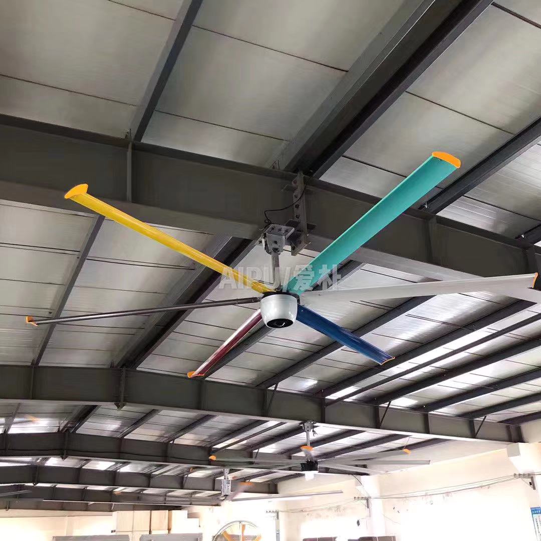 福建67米无刷直流吊扇仓库降温风扇永磁无刷工业吊扇车间散热欢迎咨询上海爱朴环保科