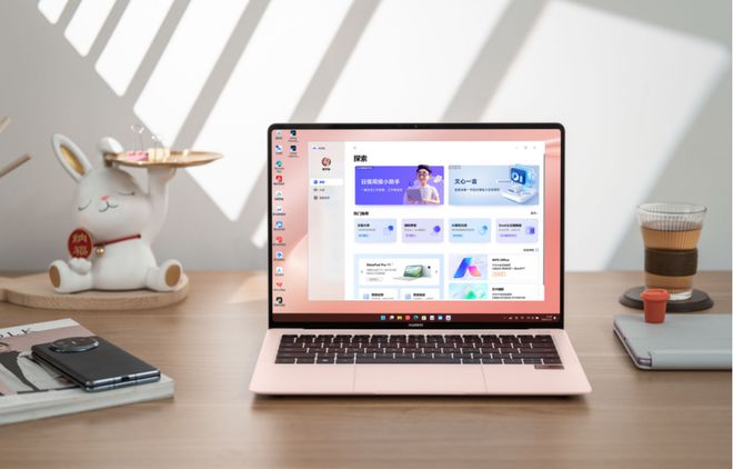 尽情重温这一年的高光时刻麻烦的事情交给华为智慧PC就好(图4)