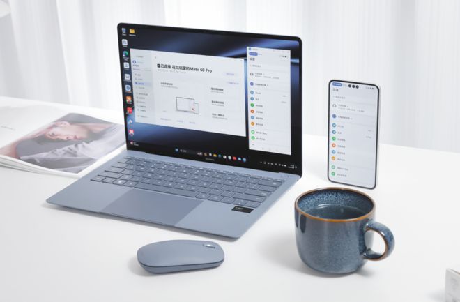 尽情重温这一年的高光时刻麻烦的事情交给华为智慧PC就好(图3)