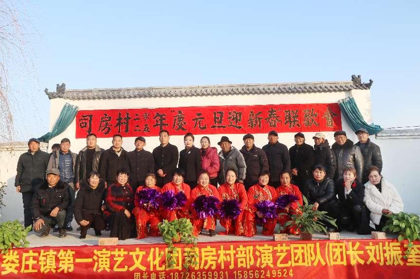 灵璧县娄庄镇：文化惠民为幸福生活添底色(图2)