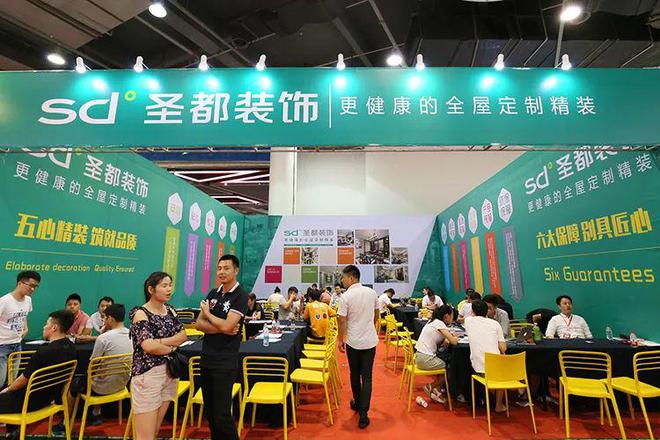 PG平台避雷！已有多人入坑春季装修还得参加“315品质家装展”(图6)