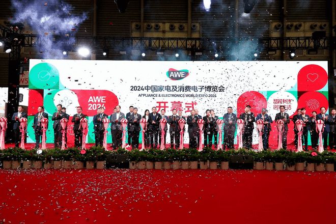 AWE2025即将启幕：AI科技焕新生活顶级展商阵容“首发上海”！