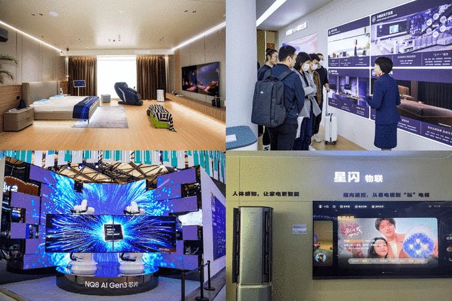 AWE2025即将启幕：AI科技焕新生活顶级展商阵容“首发上海”！(图5)