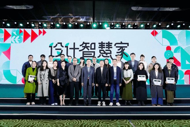 AWE2025即将启幕：AI科技焕新生活顶级展商阵容“首发上海”！(图13)