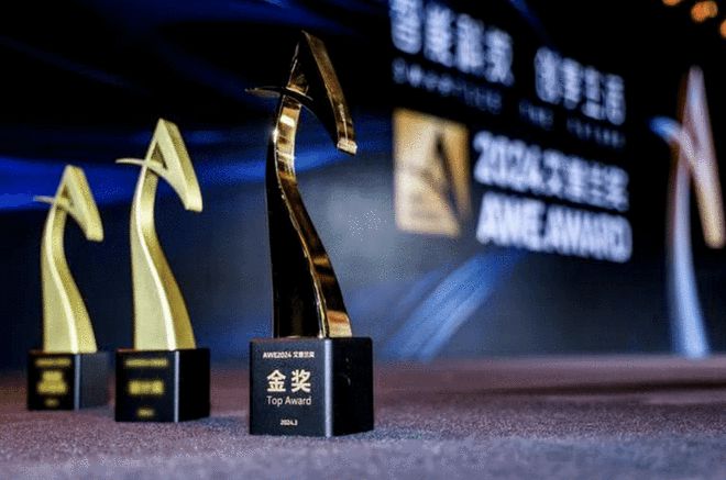 AWE2025即将启幕：AI科技焕新生活顶级展商阵容“首发上海”！(图14)
