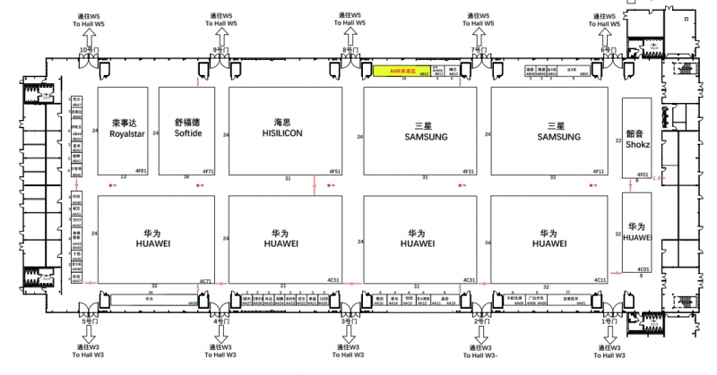 超实用！AWE2025逛展全攻略看完不迷路！(图4)