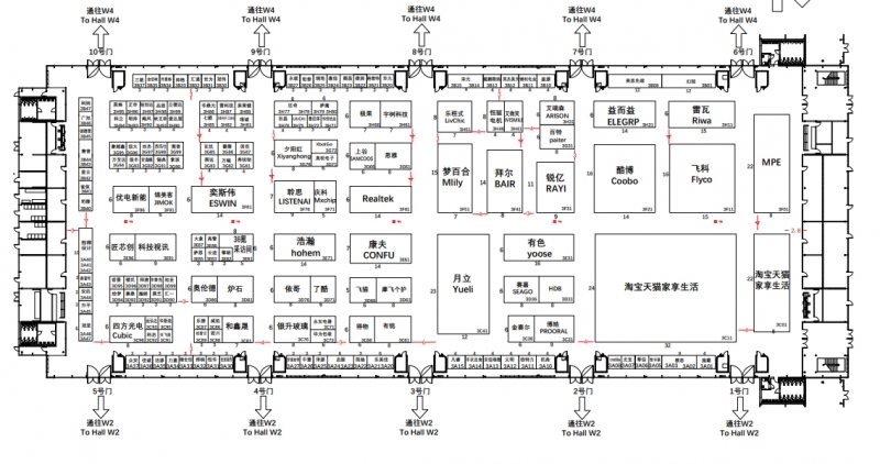 超实用！AWE2025逛展全攻略看完不迷路！(图3)