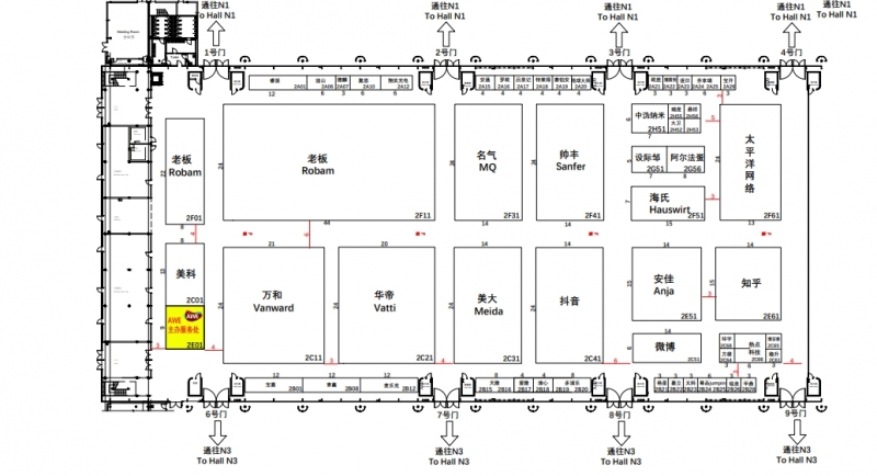 超实用！AWE2025逛展全攻略看完不迷路！(图7)