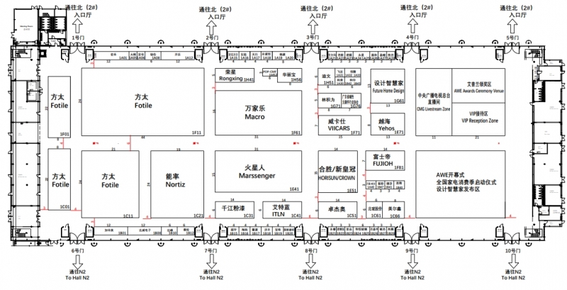 超实用！AWE2025逛展全攻略看完不迷路！(图6)