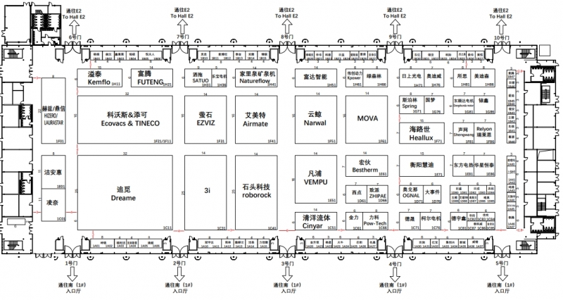 超实用！AWE2025逛展全攻略看完不迷路！(图11)
