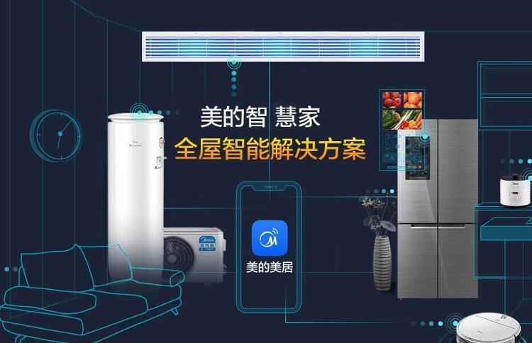 PG平台3000亿国补扩容滴灌到县城_大众网(图5)