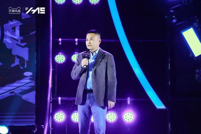 奥维云网2024年12月参会集锦奥维语会(图9)