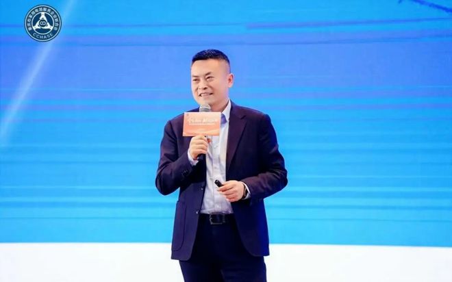 奥维云网2024年12月参会集锦奥维语会(图14)