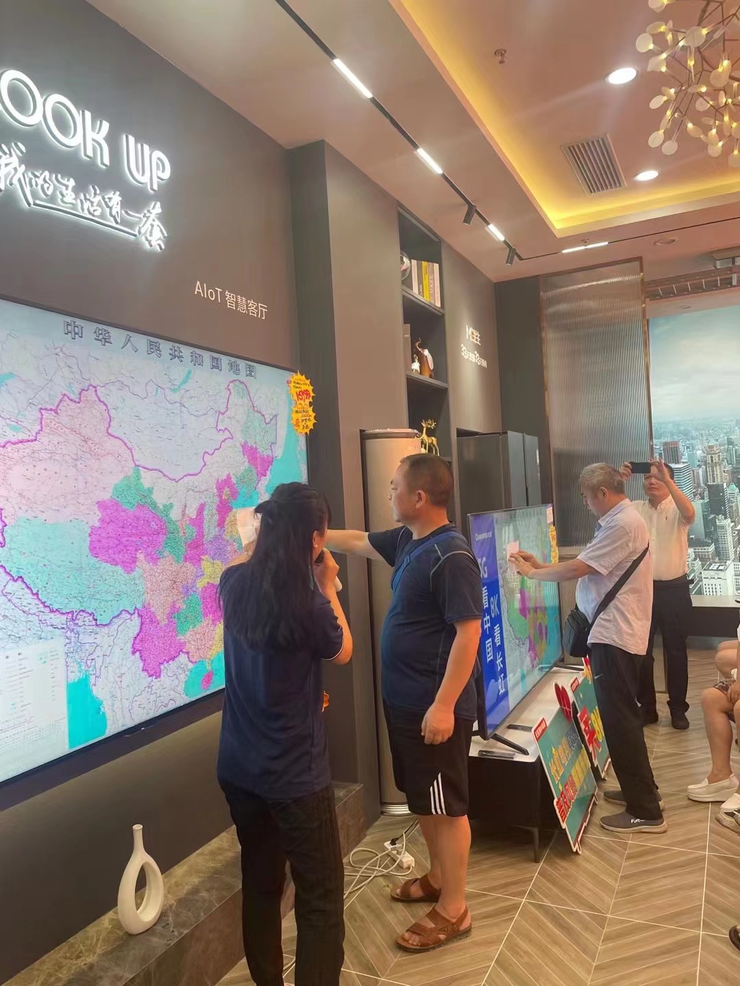 五部委发声促家电消费这一轮家电下乡有四个特征(图2)