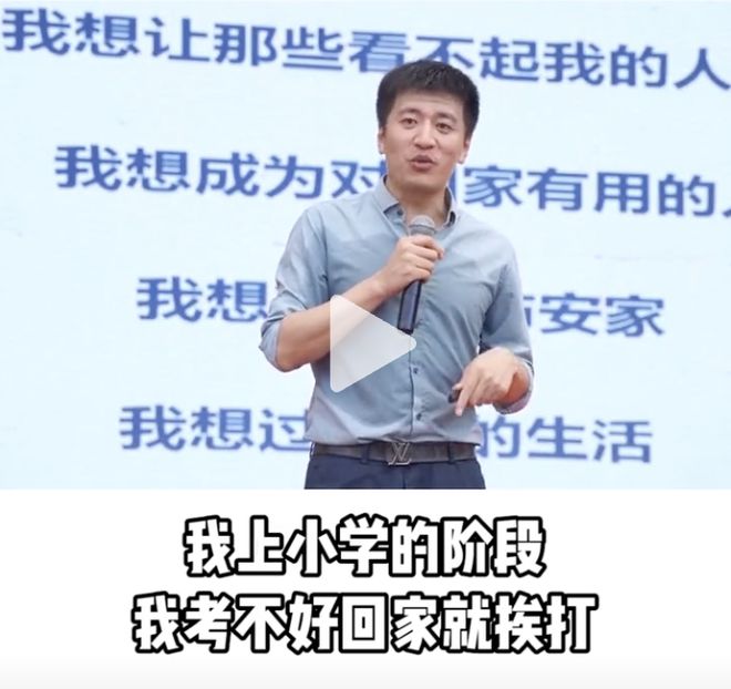 PG平台大家都有光明的前程(图2)
