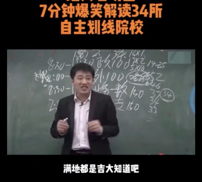 PG平台大家都有光明的前程(图8)