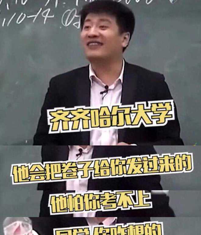 PG平台大家都有光明的前程(图9)