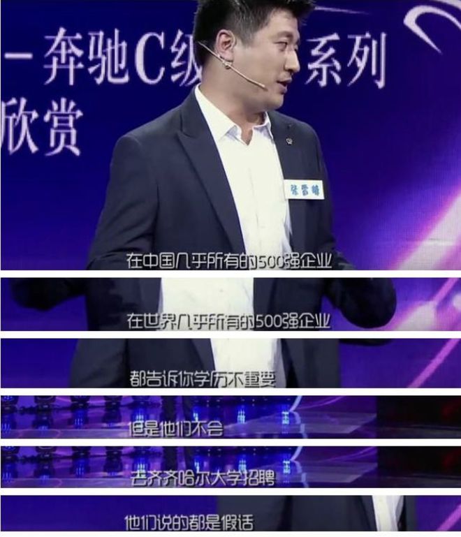 PG平台大家都有光明的前程(图10)
