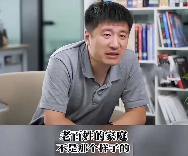 PG平台大家都有光明的前程(图14)