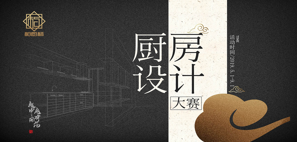家电下乡行动大幕即将开启全国多地陆续推出家电补贴政策(图2)