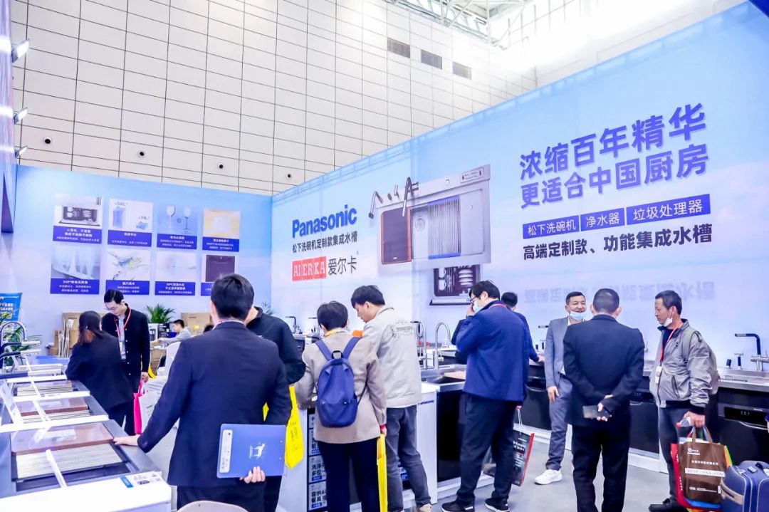 PG平台济南高端宅配展(图2)