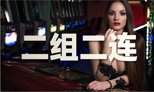 玄机新刊b（2024已更新）最新版本-IOS安卓通用版