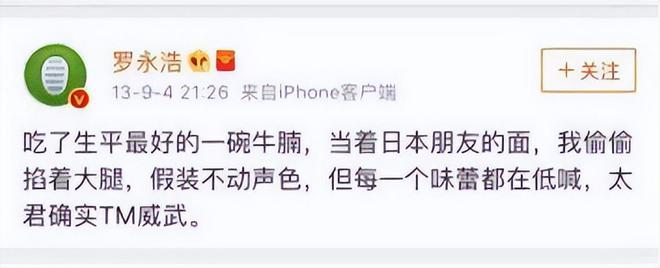 国产小风扇畅销全球100多个国家正在被海外疯狂山寨(图8)