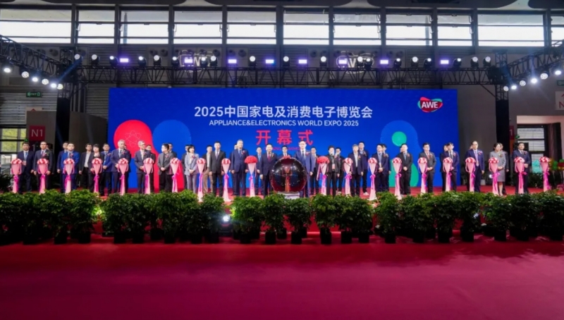 AWE2025开幕：AI科技赋能产业融合AI生活引领未来潮流