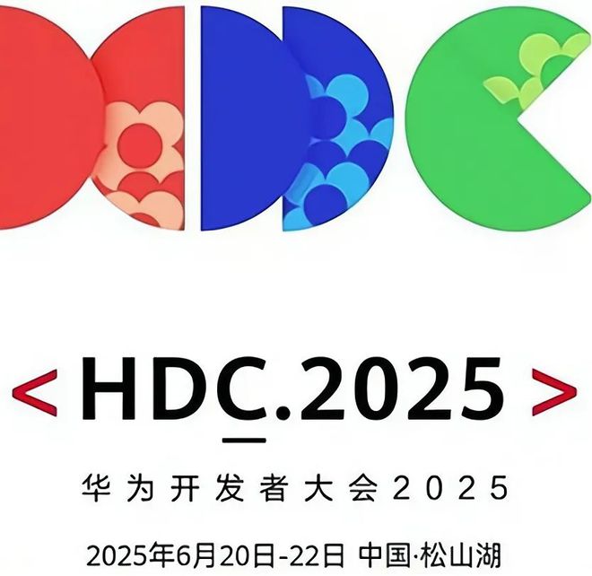 PG平台华为Mate80又变了首发HarmonyOS60风扇散热没戏！