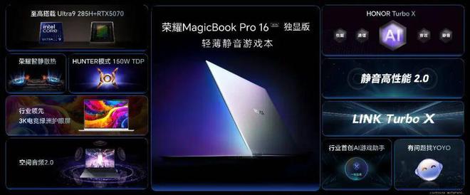 DeepSeek正式发布开源新模型苹果AirPlay漏洞曝光影响百万设备饿了么官宣百亿补贴加入外卖大战(图9)