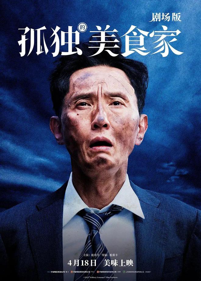 DeepSeek正式发布开源新模型苹果AirPlay漏洞曝光影响百万设备饿了么官宣百亿补贴加入外卖大战(图14)