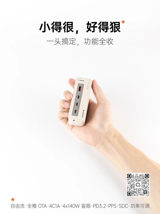 DeepSeek正式发布开源新模型苹果AirPlay漏洞曝光影响百万设备饿了么官宣百亿补贴加入外卖大战(图17)