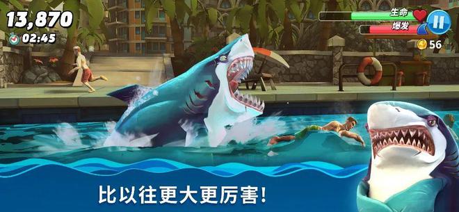 DeepSeek正式发布开源新模型苹果AirPlay漏洞曝光影响百万设备饿了么官宣百亿补贴加入外卖大战(图16)